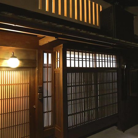 كيوتو And Machiya Inn المظهر الخارجي الصورة